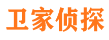 吴兴侦探公司